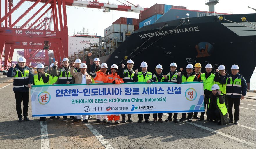 El Puerto de Incheon expande su red comercial con el nuevo servicio de contenedores KCI