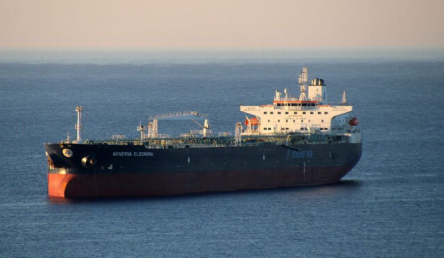 Se reanudan envíos de crudo venezolano con una primera operación comercial de Trafigura
