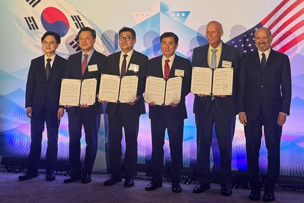 Imagen de portada - ABS Signs Agreement with South Korea and U.S. for Shipbuilding Training