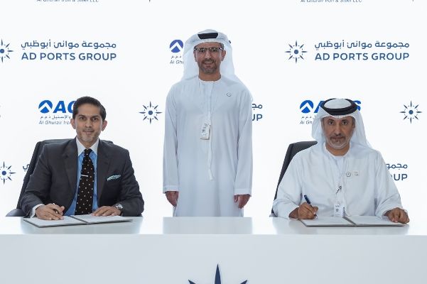 Imagen de portada - AD Ports Group Establishes Multimodal Land Logistics Network to Strengthen UAE Industrial Supply Chains