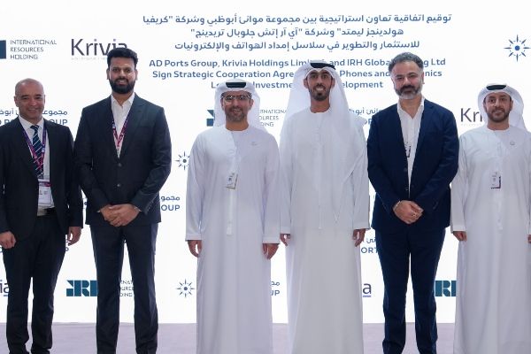 Imagen de portada - AD Ports Group, Krivia, and IRH Boost Cross-Border E-commerce Through Abu Dhabi