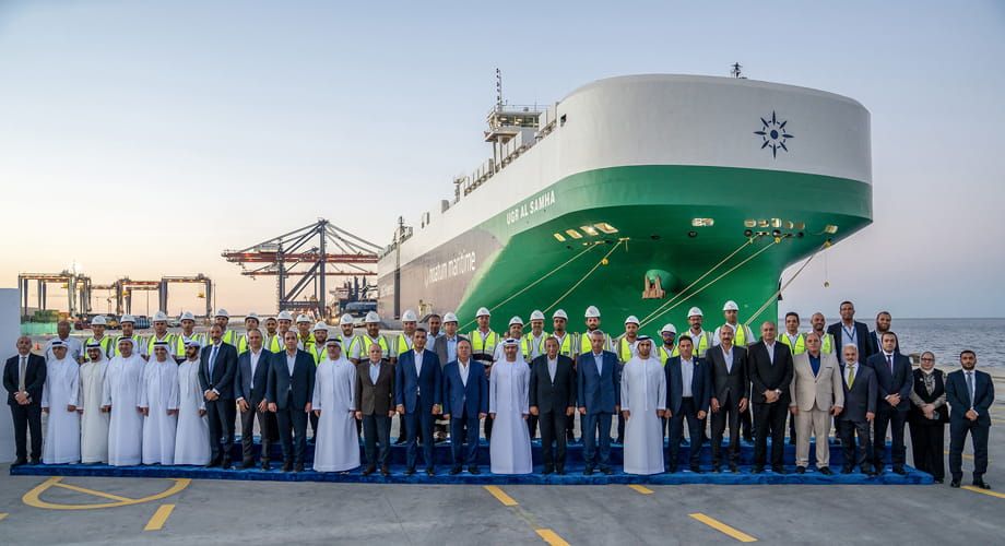 Imagen de portada - AD Ports Group Lanza Operaciones de Prueba en la Terminal Noatum Ports - Safaga en Egipto