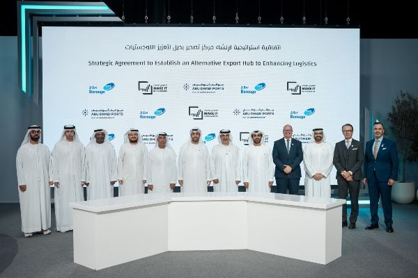 Imagen de portada - AD Ports Group and Borouge Collaborate to Explore Alternative Export Hub on UAE's East Coast