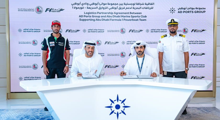 Imagen de portada - AD Ports Group se convierte en socio logístico oficial del Team Abu Dhabi F1H2O 2026