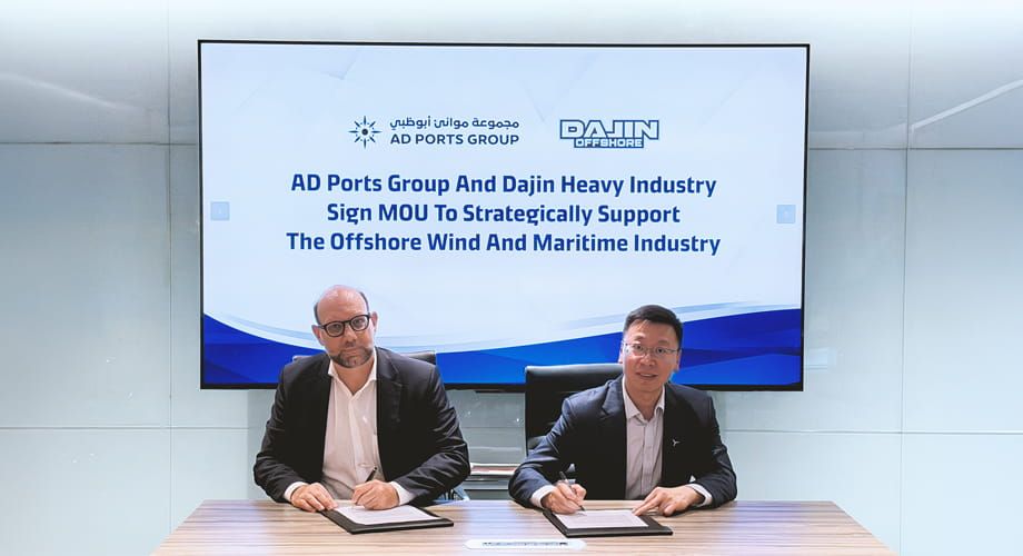 Imagen de portada - AD Ports Group y Dajin Heavy Industry firman un memorando de entendimiento para explorar oportunidades eólicas marinas y marítimas