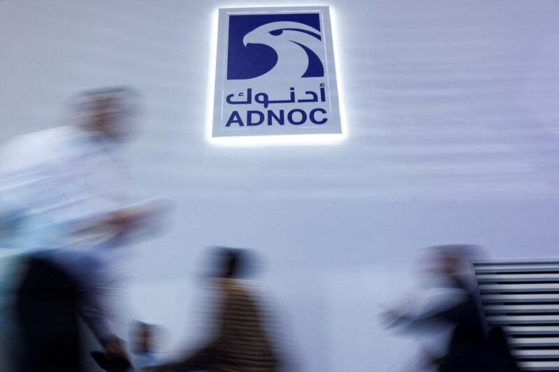 Imagen de portada - Adnoc Expande su Flota de Petroleros con una Inversión de $1.3 Mil Millones en Medio del Aumento de las Exportaciones de Petróleo