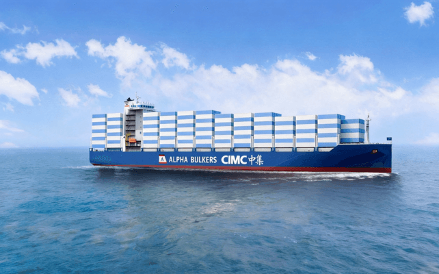 Imagen de portada - Alpha Bulkers Commissions First 4,700 TEU Containership from CIMC Raffles