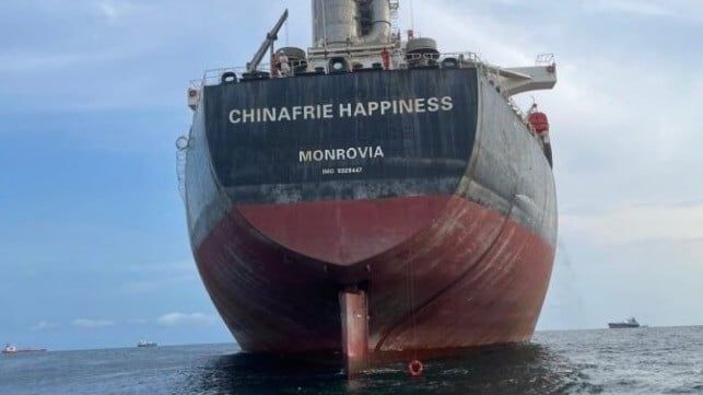 Imagen de portada - Armada de Nigeria Detiene a Cinco Polizones a Bordo del Granelero Chinafrie Happiness