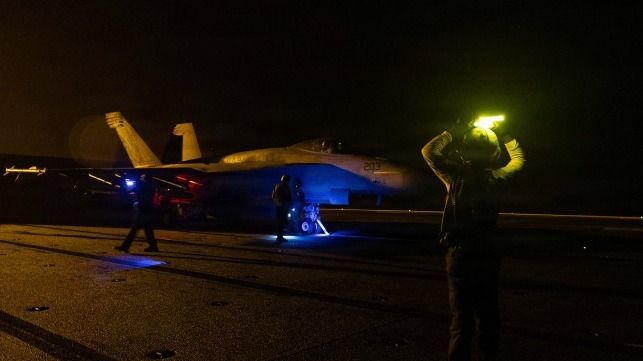 Imagen de portada - Ataque aéreo de EE. UU. contra Irán en represalia por el ataque al buque portacontenedores Ever Lovely