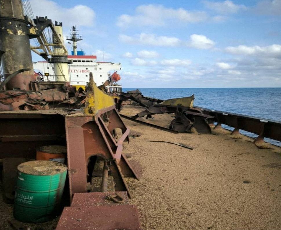 Imagen de portada - Ataque con Dron a Buque con Bandera Panameña en el Mar Negro Deja 1 Muerto y 2 Heridos