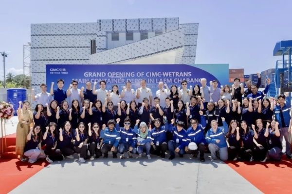 Imagen de portada - CIMC Wetrans Inaugurates Its First Owned Terminal in Laem Chabang, Thailand