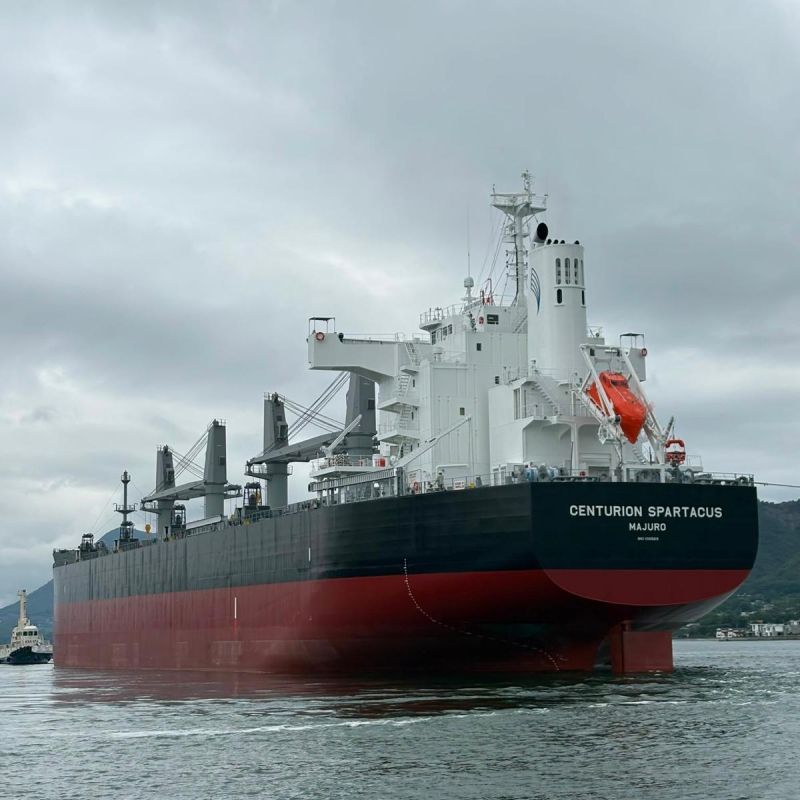 Imagen de portada - Centurion Bulk Adds 64,000 DWT Ultramax Bulker