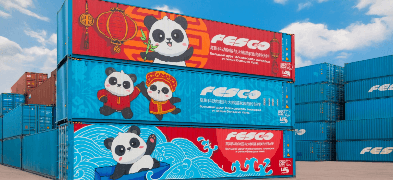 Imagen de portada - China: Fesco Opens Office in Chengdu to Develop Land Transport