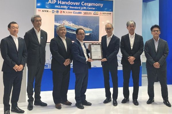 Imagen de portada - ClassNK Approves Liquefied CO2 Carrier for CCS Projects in Japan