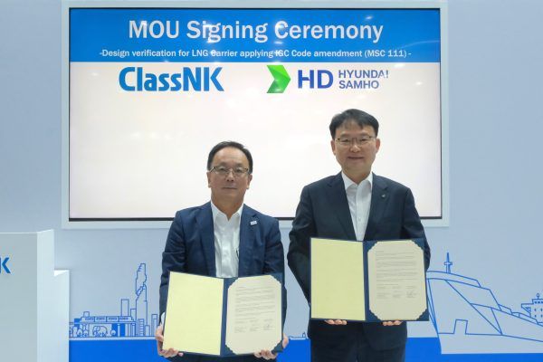 Imagen de portada - ClassNK and HD Hyundai Samho to Develop LNG Carrier with New IGC Standards