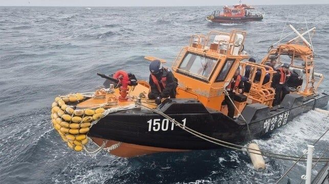 Imagen de portada - Colisión de un buque gasero con un pesquero desencadena operación SAR frente a Corea del Sur
