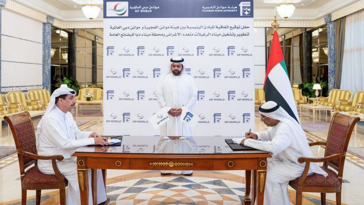 Imagen de portada - DP World secures 50-year concession for two terminals in Fujairah
