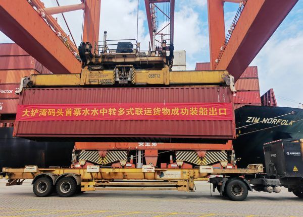 Imagen de portada - DaChan Bay Terminals Implements Single Customs Declaration for Transshipments