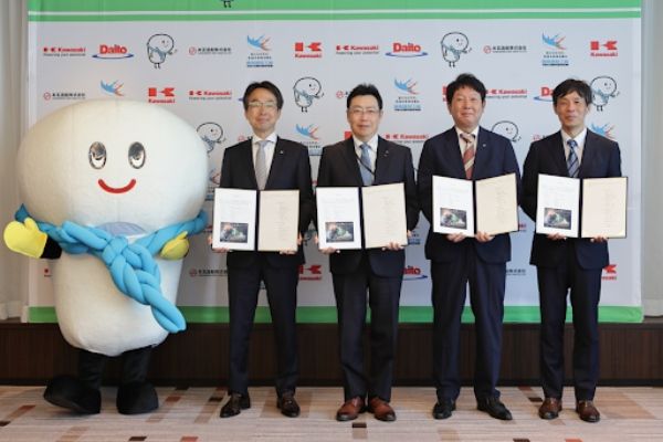 Imagen de portada - Daito Corporation Builds Second Electric Tugboat for K Line