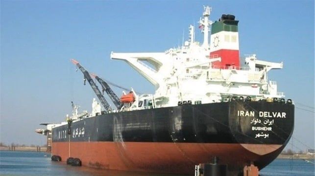 Imagen de portada - El Tesoro de EE. UU. suspende las restricciones sobre el petróleo y los petroleros iraníes durante 60 días