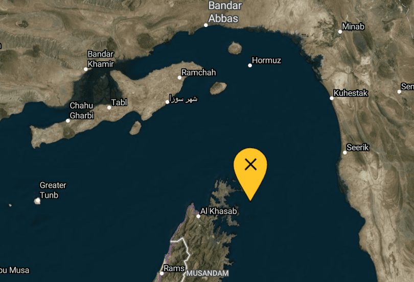 Imagen de portada - Explosions Reported in Strait of Hormuz During Ship Transit