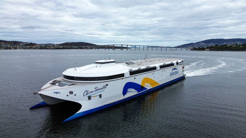 Imagen de portada - Ferry China Zorrilla Arrives for the First Time at Nueva Palmira Port