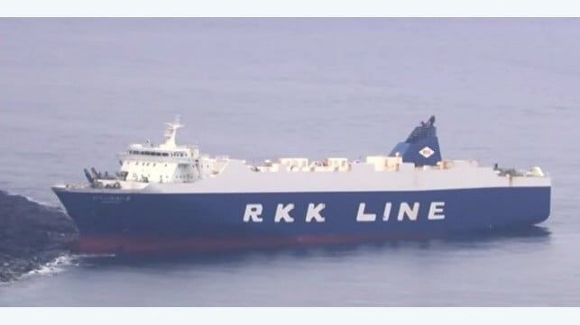 Imagen de portada - Ferry de carga Ro-Ro japonés encalla en su camino a Tokio