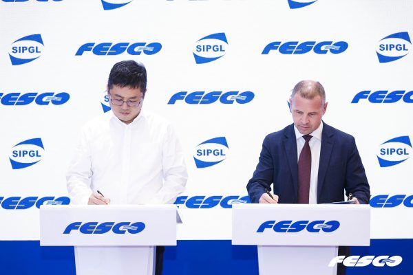 Imagen de portada - Fesco and SIPG Logistics Agree on Container Transport Cooperation via Shanghai