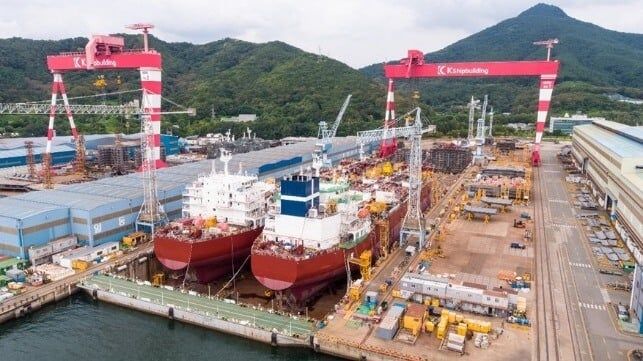 Imagen de portada - Fracasa la venta de K Shipbuilding (anteriormente STX) de Corea del Sur