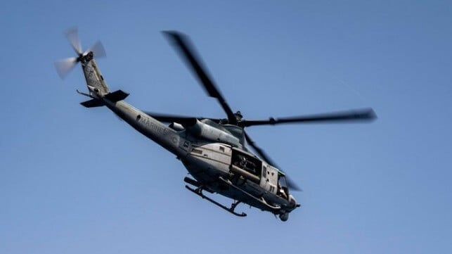 Imagen de portada - Fuerzas estadounidenses inhabilitan pequeño buque de carga en el Golfo de Omán