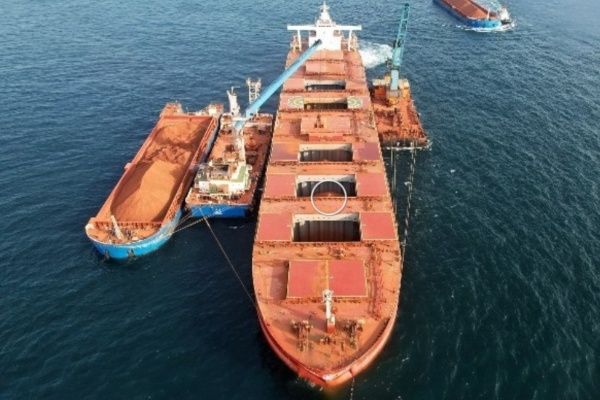 Imagen de portada - Genma's Floating Transshipment System Operational for Minerals in West Africa