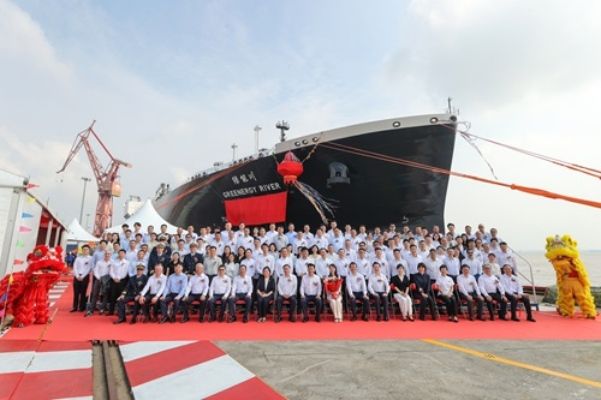 Imagen de portada - Greenergy River: NYK Christens New LNG Carrier for CNOOC