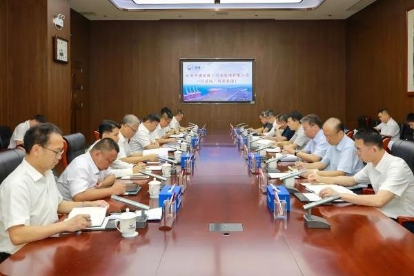 Imagen de portada - Guangzhou: Port and Railway Join Forces to Improve Intermodal Transport