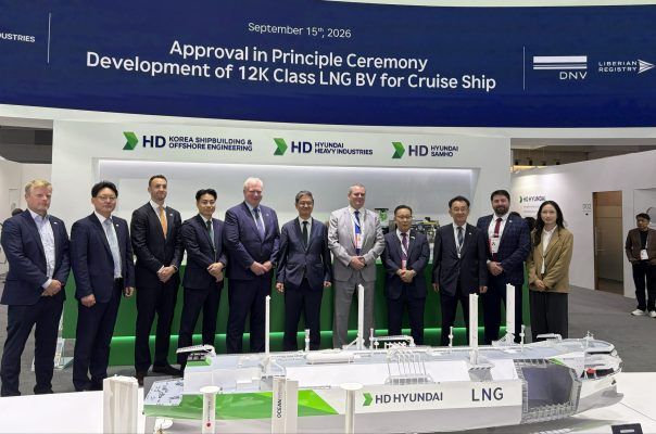 Imagen de portada - HD Hyundai Heavy Industries Obtains DNV AiP for 12,000 m3 LNG Supply Vessel for Cruise Ships