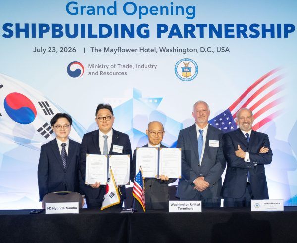 Imagen de portada - HD Hyundai Samho to Supply Four Port Cranes to the Port of Tacoma