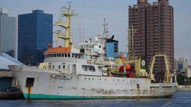 Imagen de portada - Informe: Buque capturado frente a Fujairah es una armería flotante