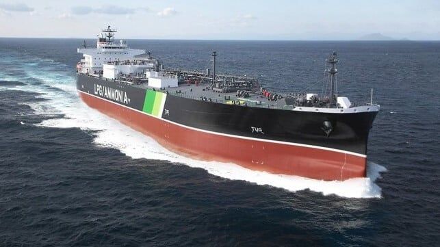 Imagen de portada - JERA Firma Acuerdos de Fletamento con MOL y NYK para Importar Amoníaco de EE. UU. a Japón