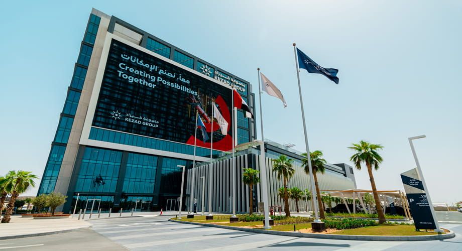 Imagen de portada - KEZAD Group Anuncia el Desarrollo de un Centro para PYMES de 112 Millones de AED en Abu Dabi