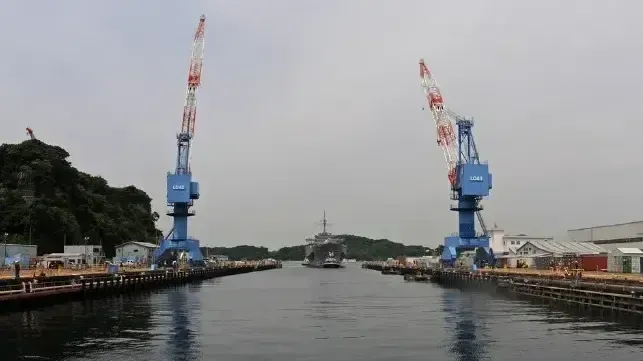 Imagen de portada - La Marina de los EE. UU. destituye a los tres oficiales principales de su astillero en Japón