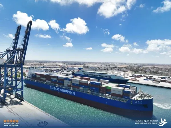 Imagen de portada - Libya: Misurata Free Zone Port receives new Cosco Shipping service bound for China