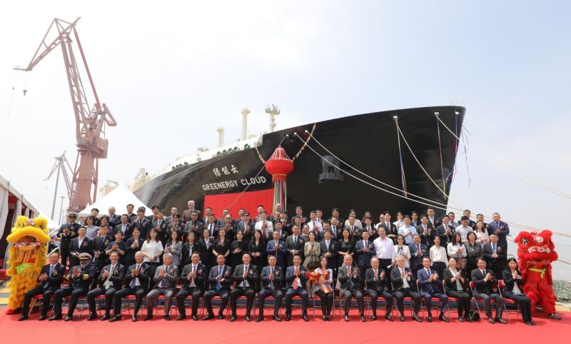 Imagen de portada - MOL Delivers Last LNG Carrier in Series for CNOOC After Four Years