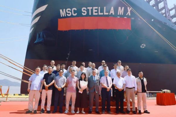 Imagen de portada - MSC Receives Fourth 10,300 TEU LNG-Powered Containership