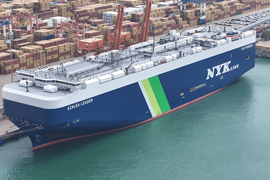 Imagen de portada - NYK's Azalea Leader Makes First Call at Hambantota with 4,810 Vehicles