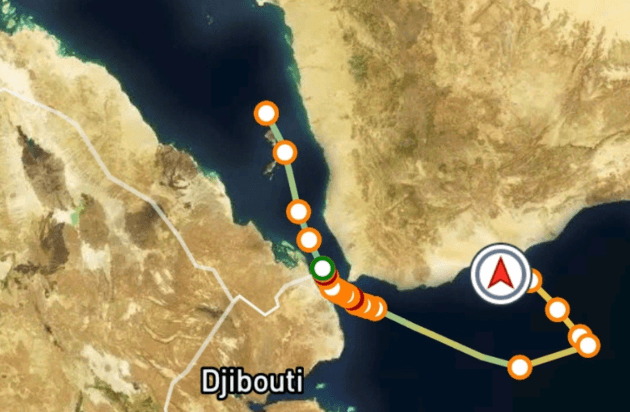 Imagen de portada - Nerida Tanker Intercepted by Yemeni Coast Guard in Houthi Port