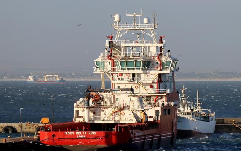 Imagen de portada - Nigeria: U.S. Lifts Security Restrictions on Ships After 12 Years