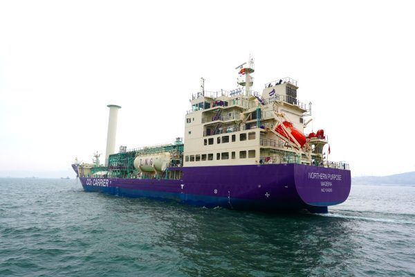 Imagen de portada - Northern Lights receives fourth vessel for liquefied CO2 transport