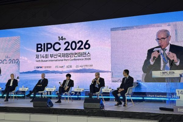 Imagen de portada - Port of Barcelona Adheres to Busan Declaration 2026 for Port Innovation and Decarbonization