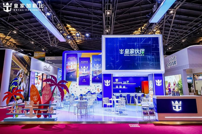 Imagen de portada - Royal Caribbean Destaca el Enfoque en FIT y Socios en China en la Expo ITB