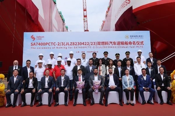 Imagen de portada - Sallaum Lines Features Double Delivery of MV Ocean Express and MV Ocean Navigator Vessels