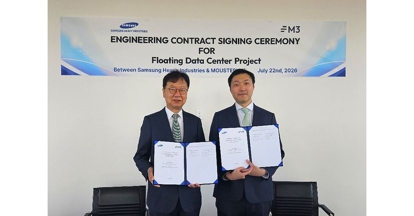 Imagen de portada - Samsung Heavy Industries y Mousterian firman acuerdo de ingeniería para centros de datos flotantes en EE. UU.
